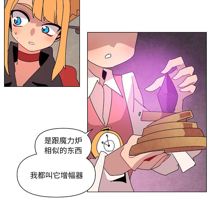 第 26 话26