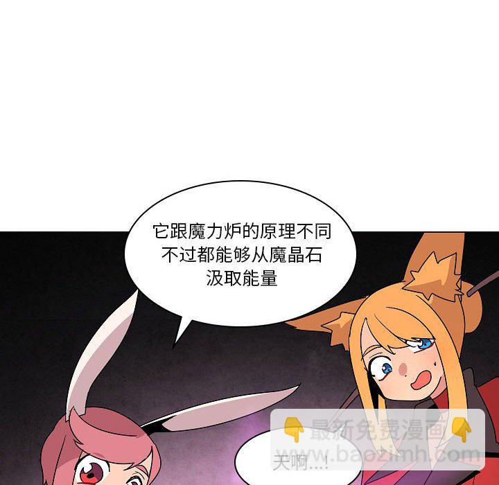 第 26 话27