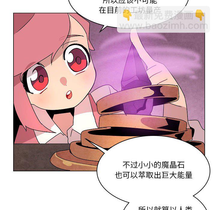 第 26 话29