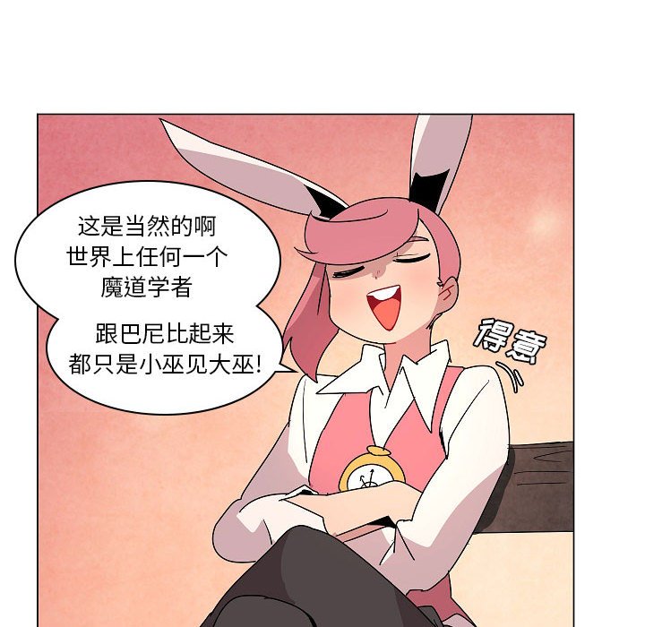 第 26 话32