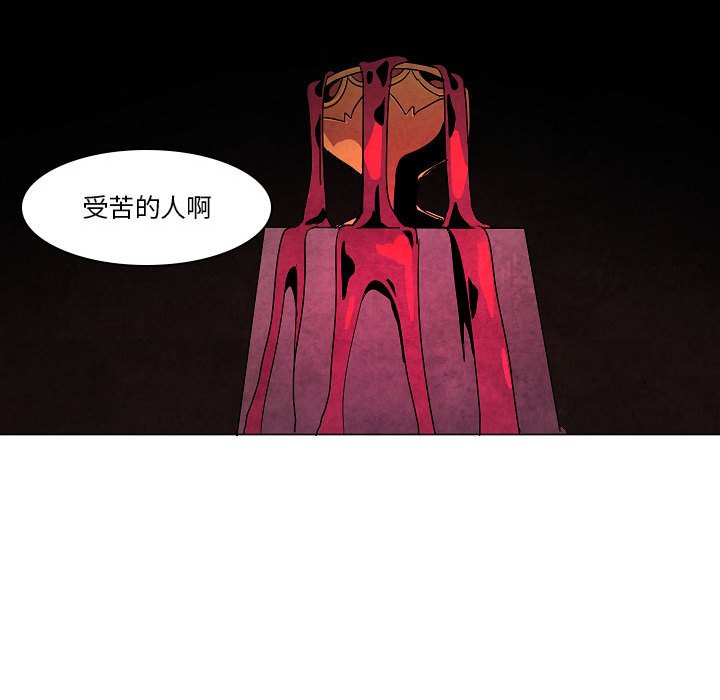第 26 话39