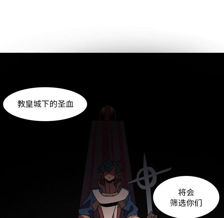 第 26 话40