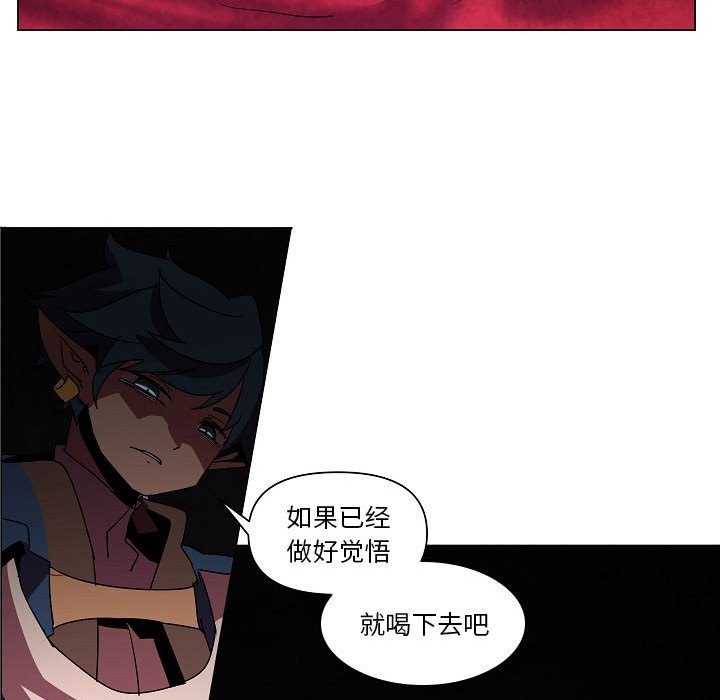 第 26 话43
