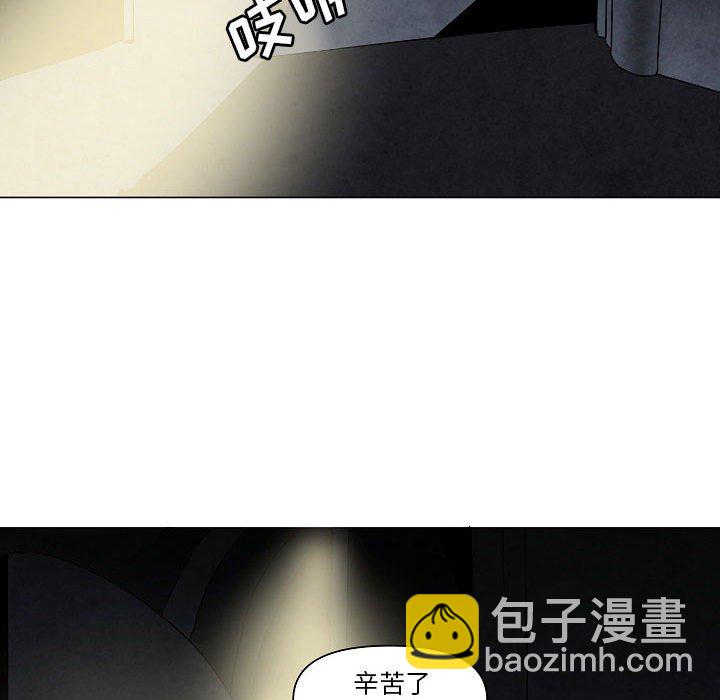 第 26 话60