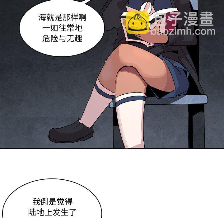 第 26 话73