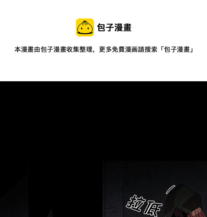 第 27 话0