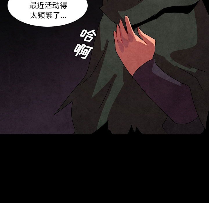 第 27 话110