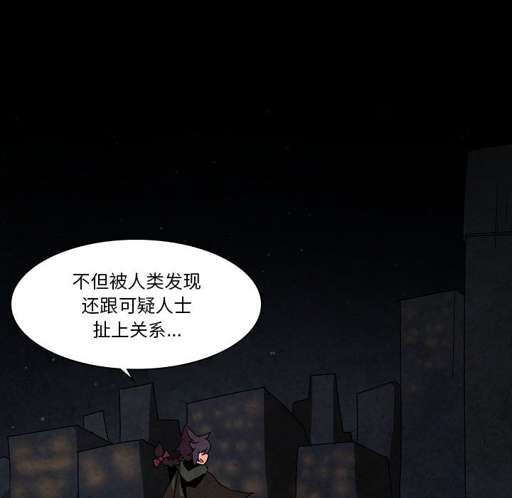 第 27 话111