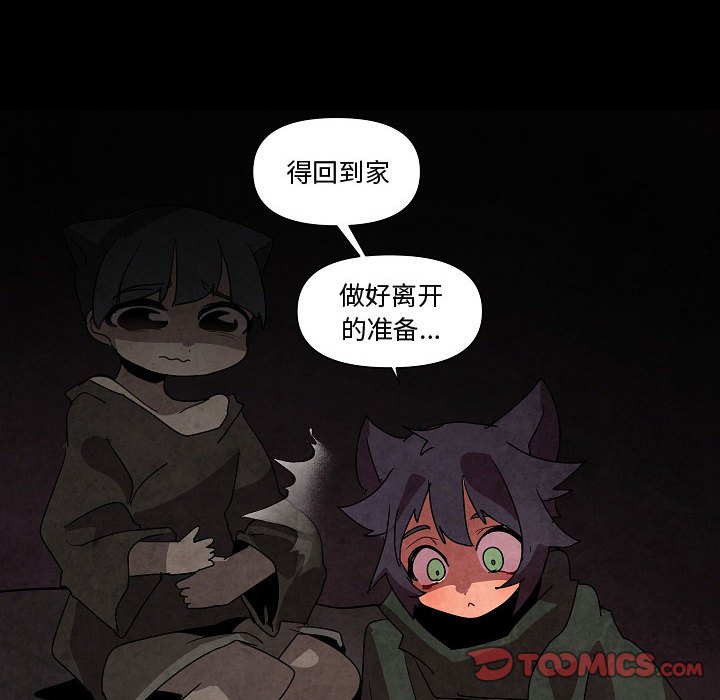 第 27 话113