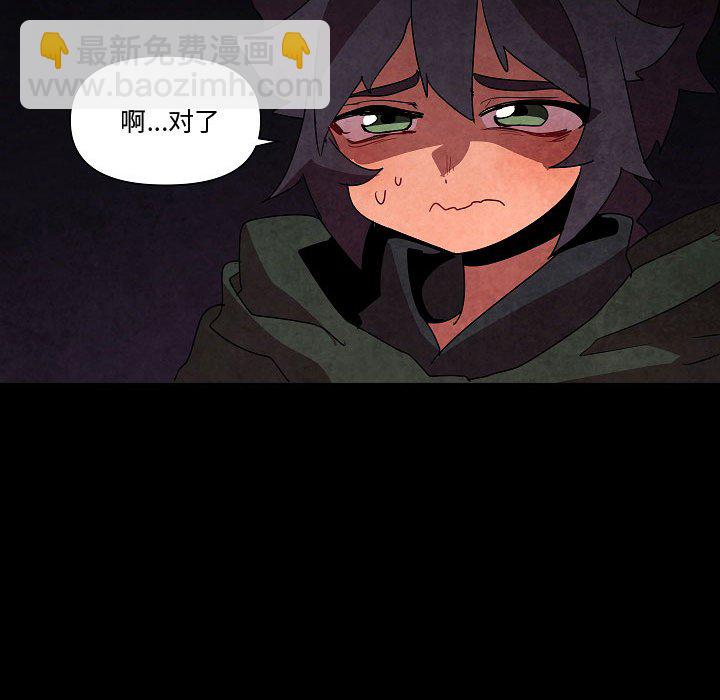 第 27 话115
