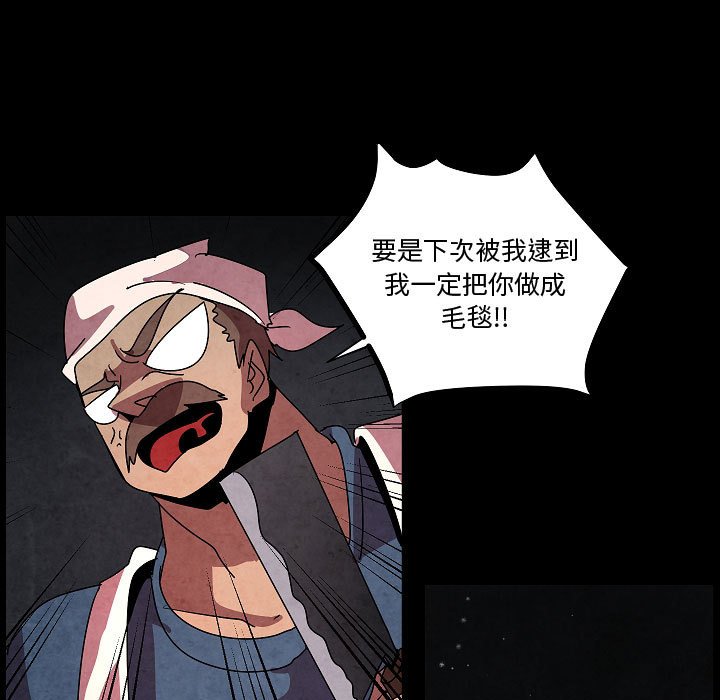 第 27 话12
