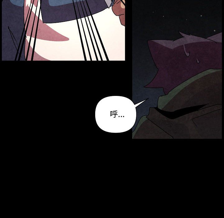 第 27 话13