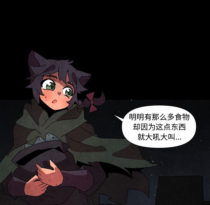 第 27 话14