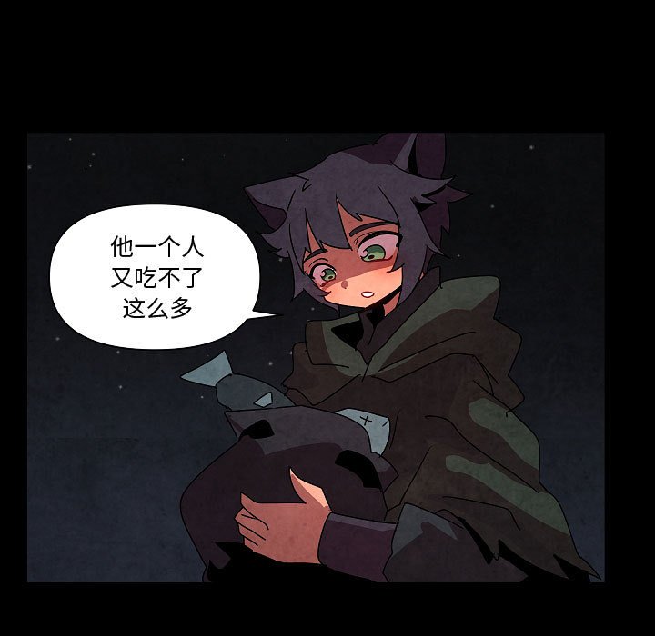 第 27 话16