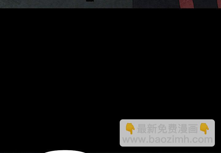 第 27 话2