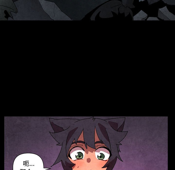 第 27 话20