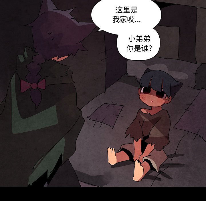 第 27 话22