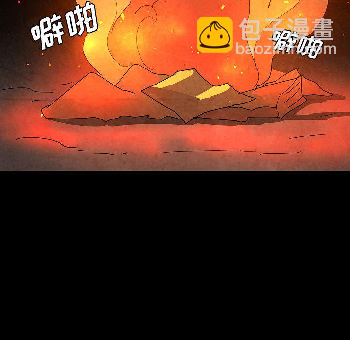 第 27 话26