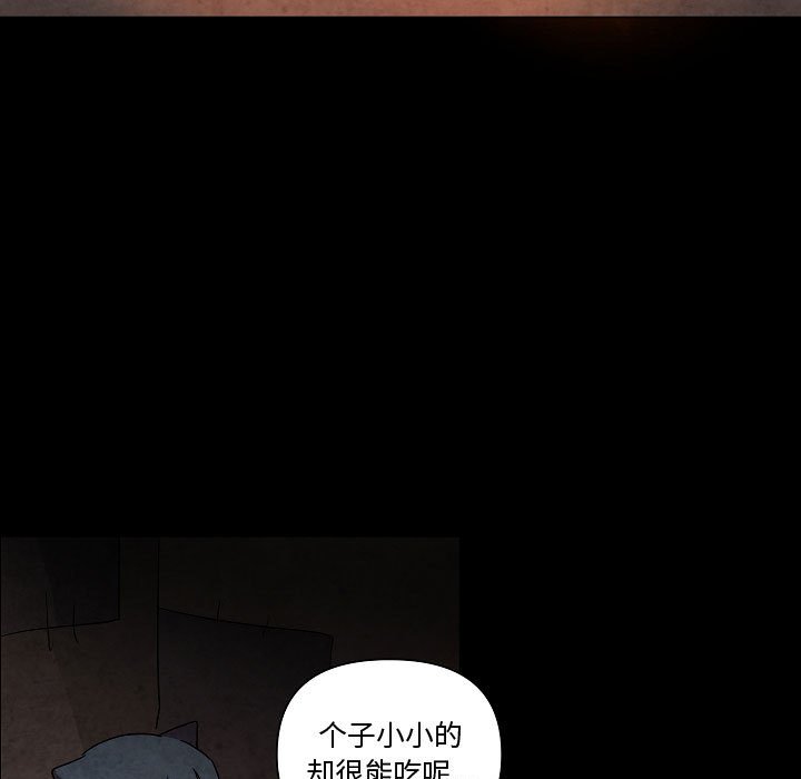 第 27 话28