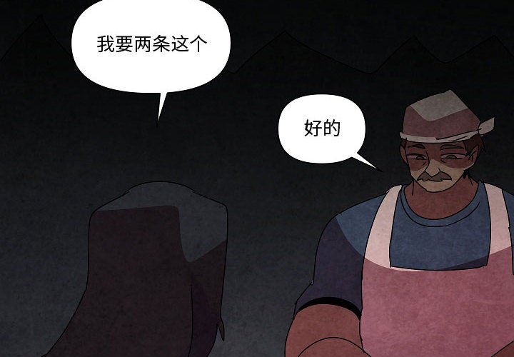 第 27 话3