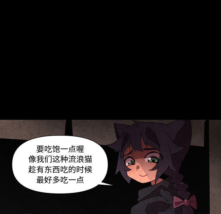 第 27 话30