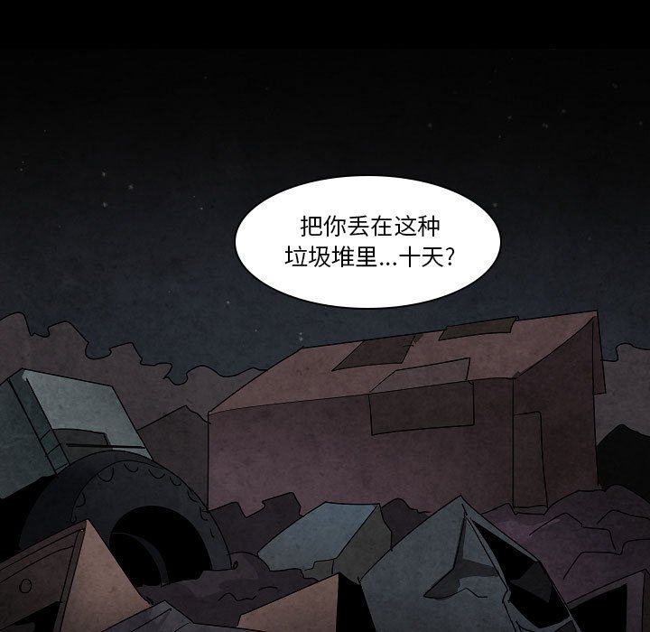 第 27 话34