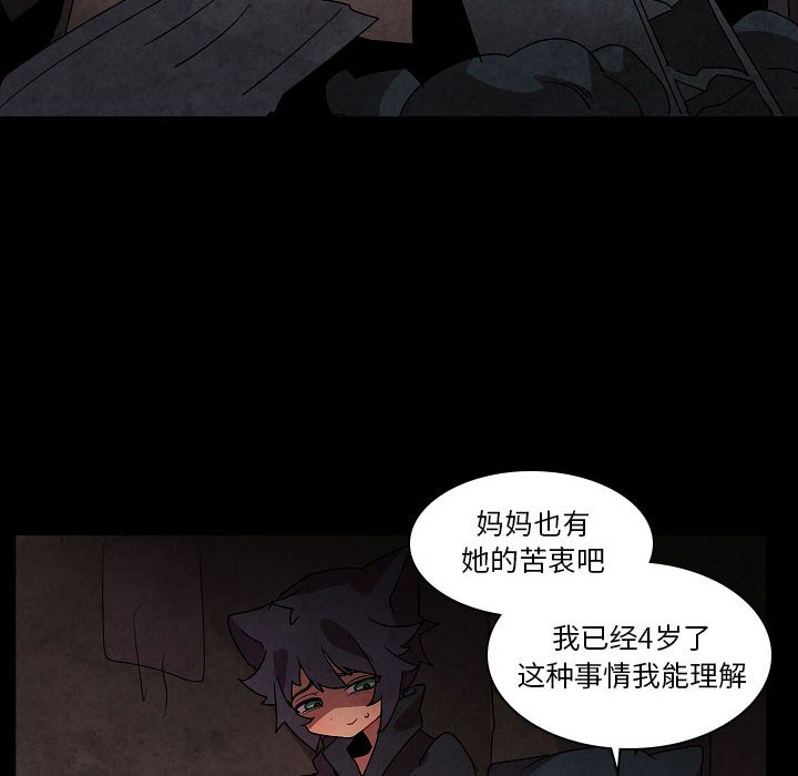 第 27 话35