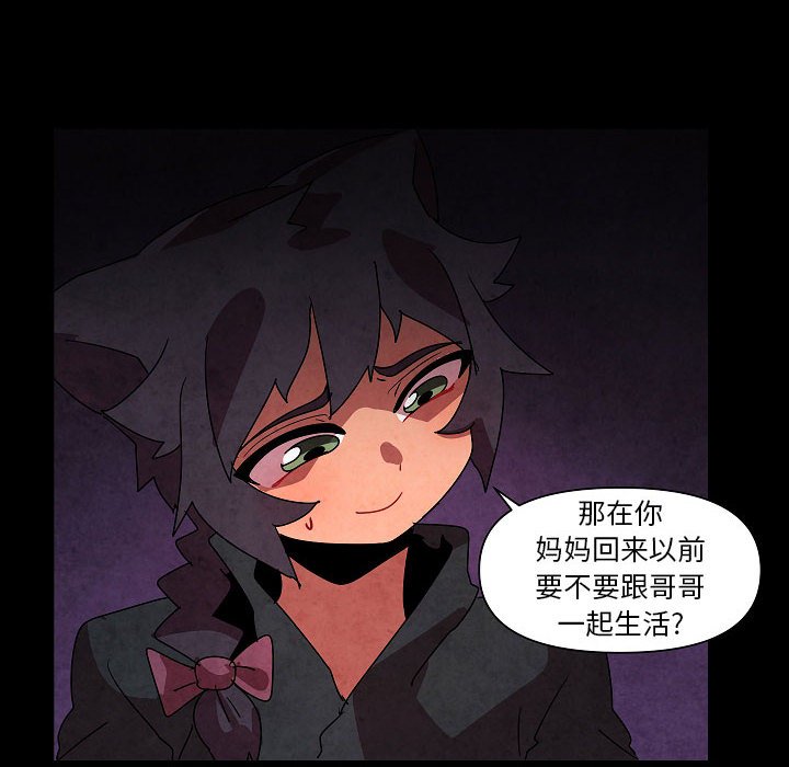 第 27 话37