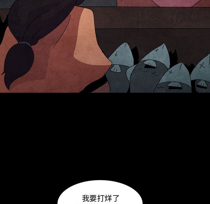 第 27 话4