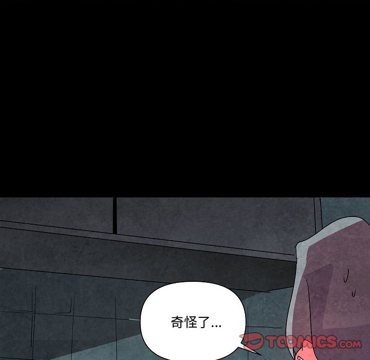 第 27 话41