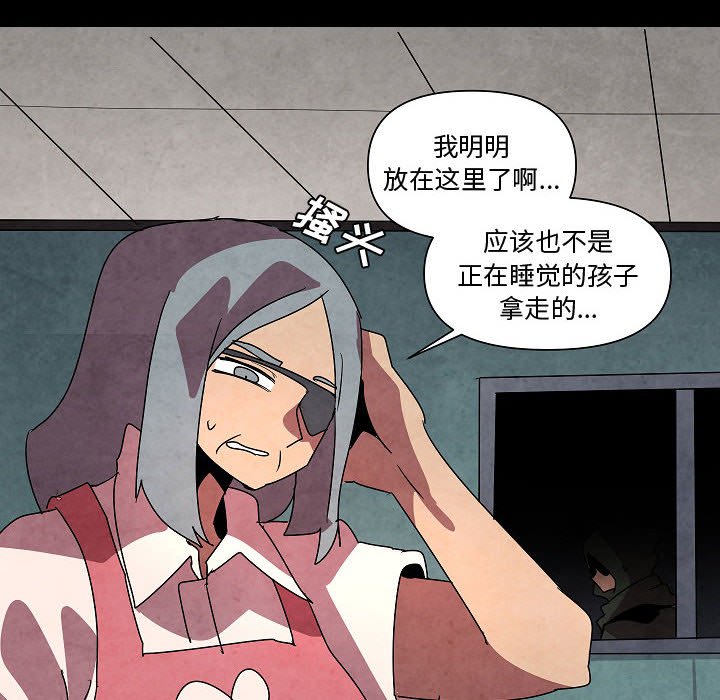 第 27 话43
