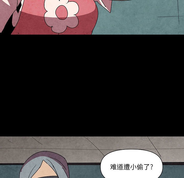第 27 话44