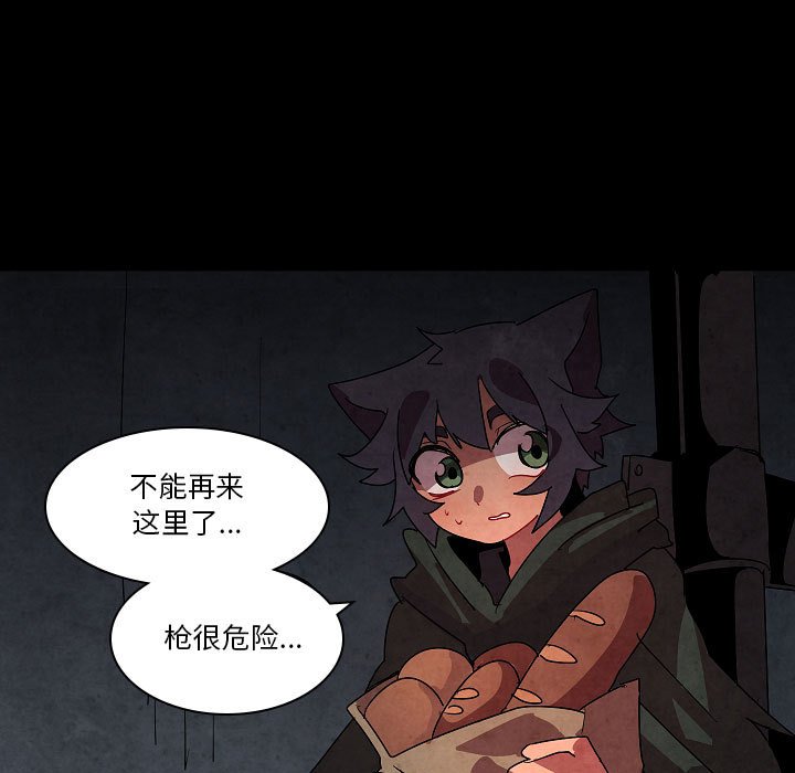 第 27 话46
