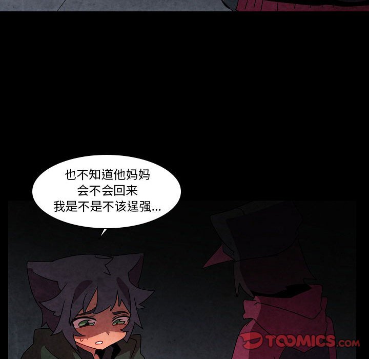 第 27 话49