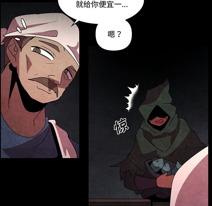 第 27 话5
