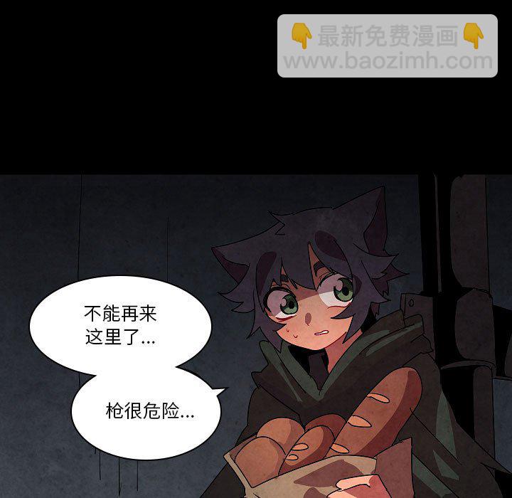 第 27 话50