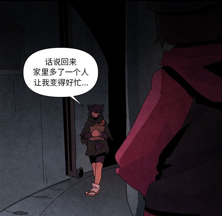第 27 话52