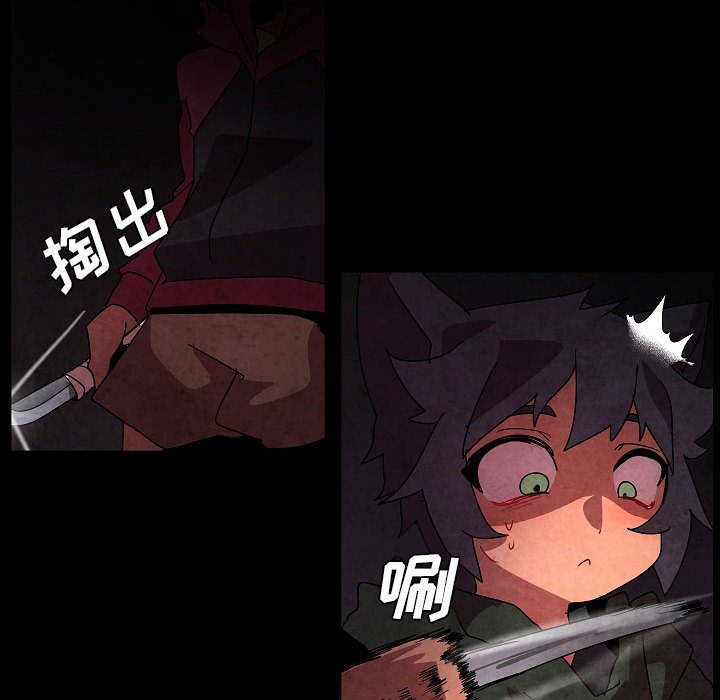 第 27 话55
