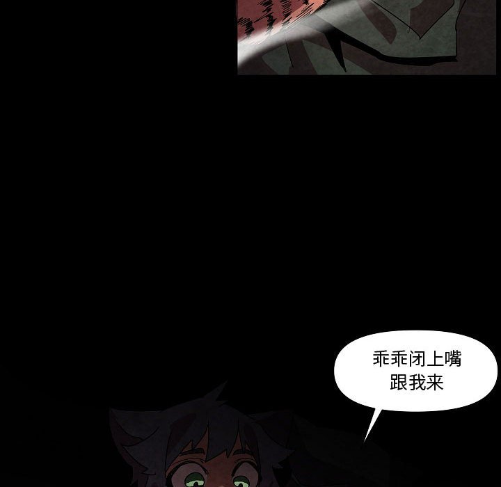 第 27 话56