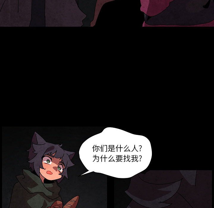 第 27 话62