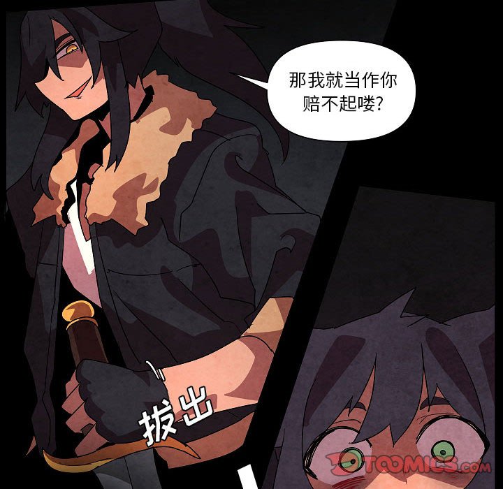 第 27 话69