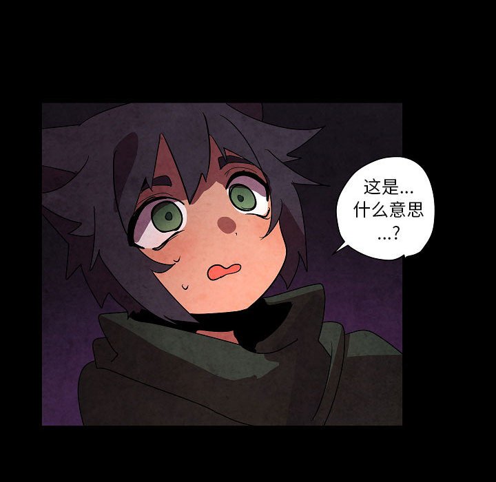 第 27 话83