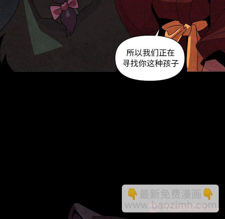 第 27 话85