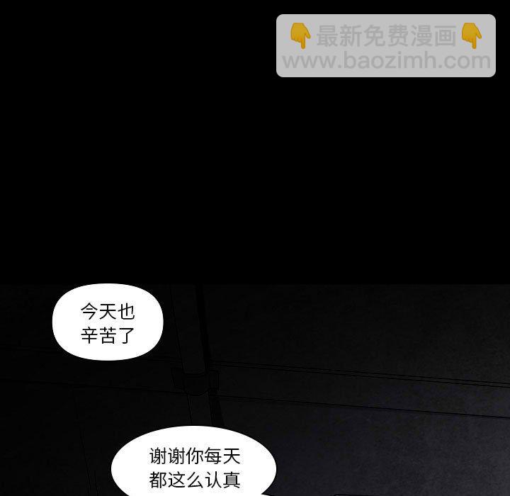 第 32 话102