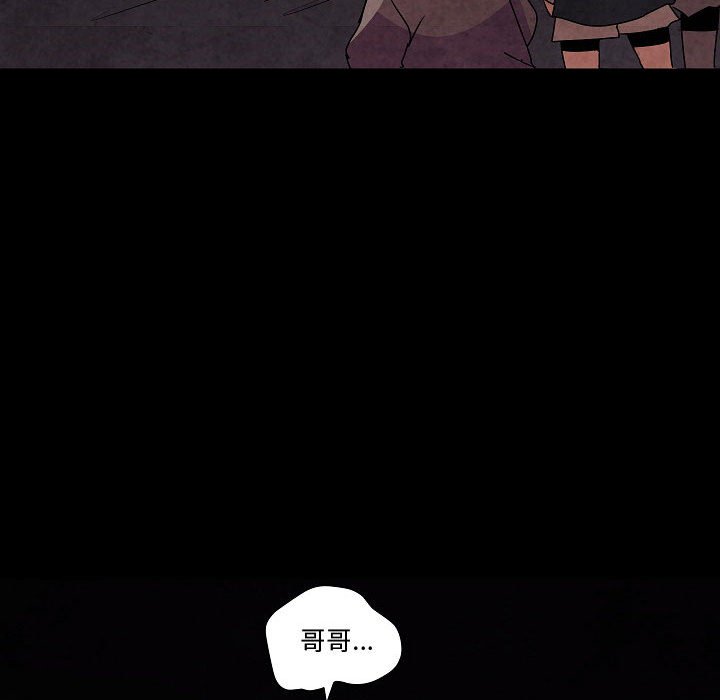 第 32 话133