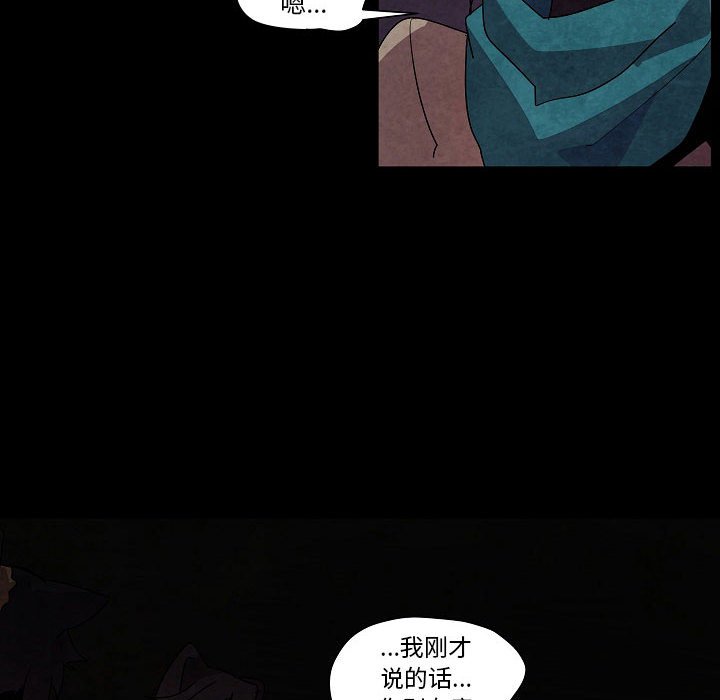 第 32 话27
