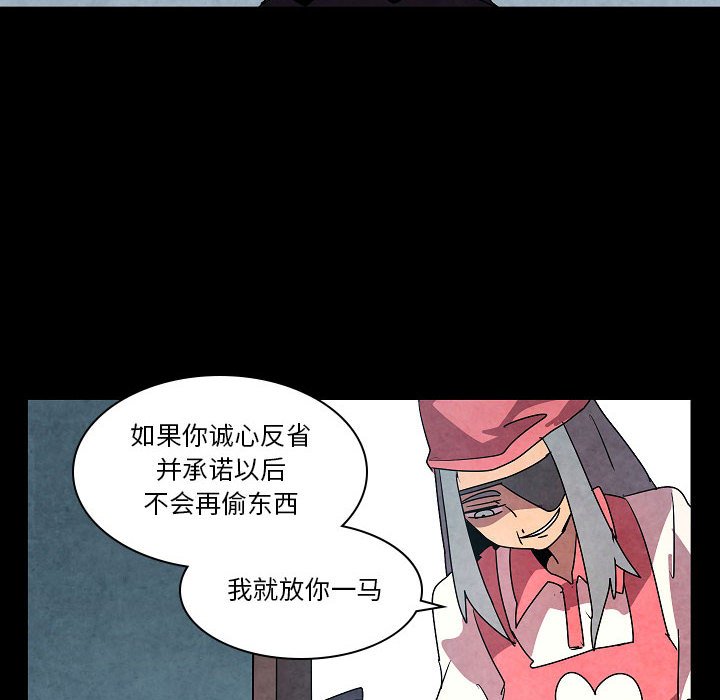 第 32 话65