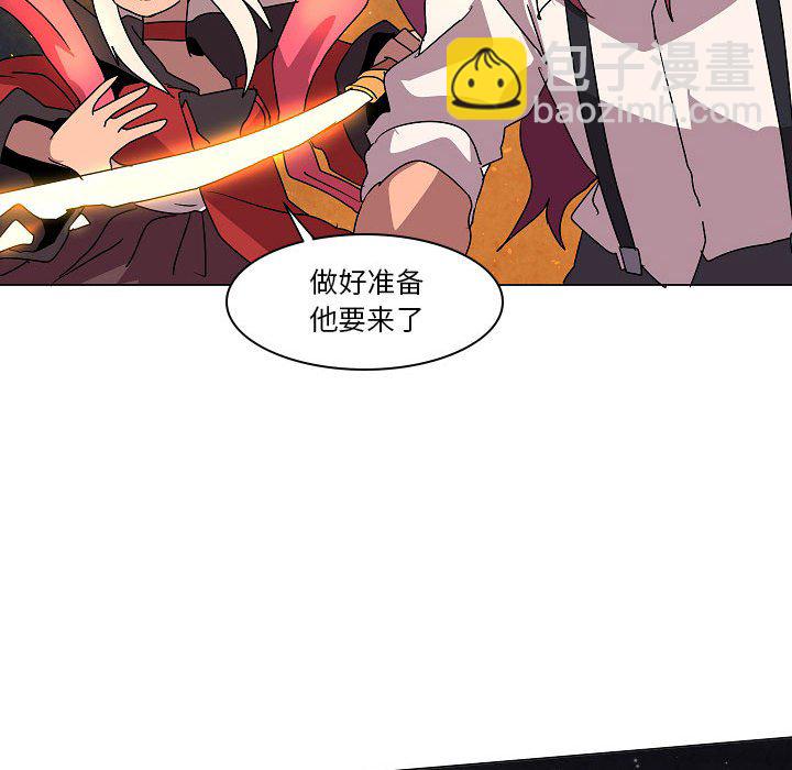 第 33 话105