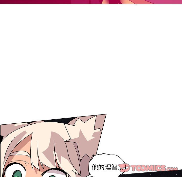 第 33 话109