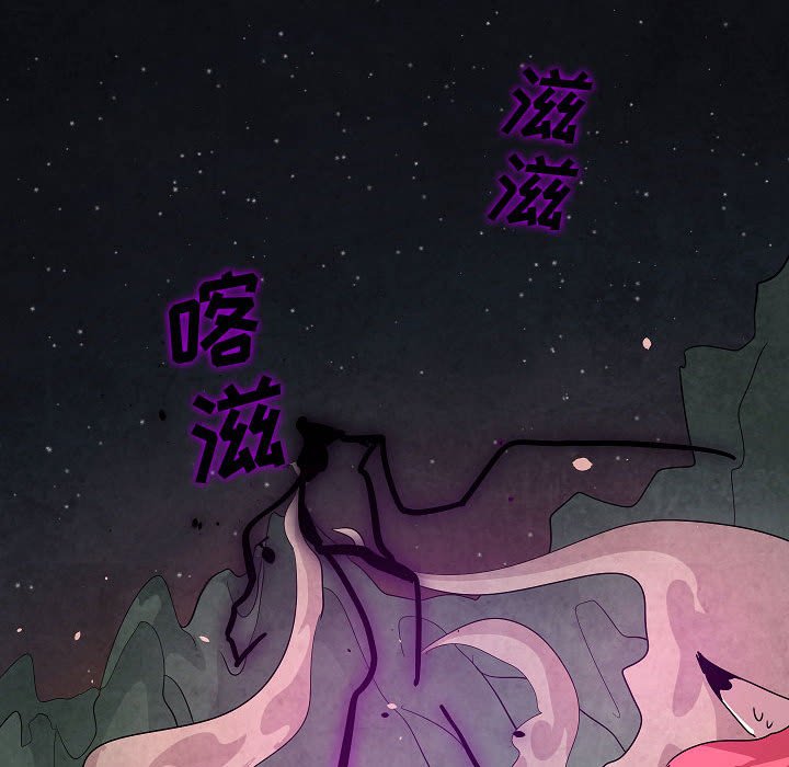 第 33 话113